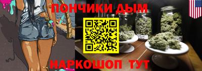 MESCALINE Гагарин