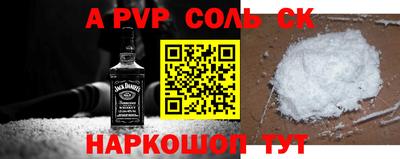 кокаин колумбия Бугуруслан