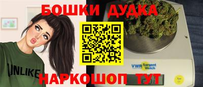 экстази Гатчина