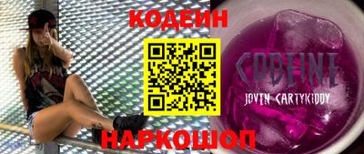 экстази Гатчина