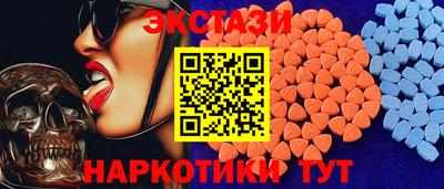 MESCALINE Гагарин