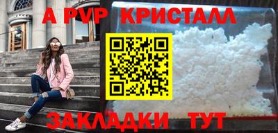 MESCALINE Гагарин