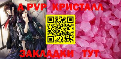 экстази Гатчина