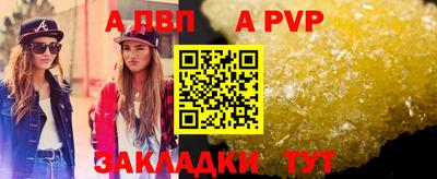 экстази Гатчина
