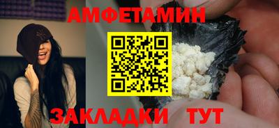 эйфоретик Гай