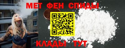 MESCALINE Гагарин