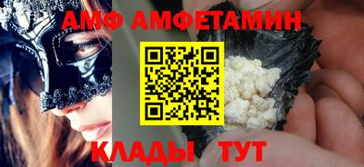 MESCALINE Гагарин