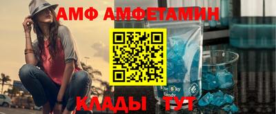 экстази Гатчина