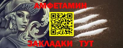 экстази Гатчина