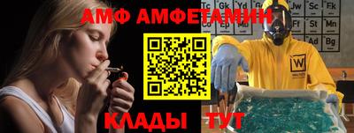 экстази Гатчина