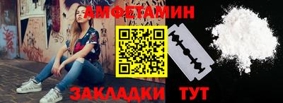 кокаин колумбия Бугуруслан