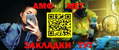 эйфоретик Гай