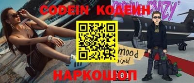 кокаин колумбия Бугуруслан