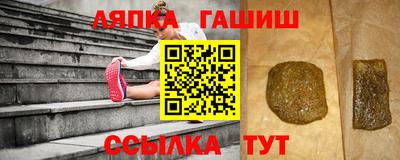 экстази Гатчина