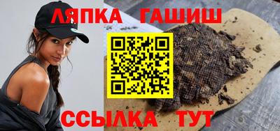 spice Будённовск