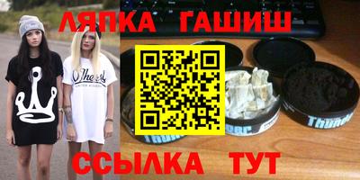экстази Гатчина