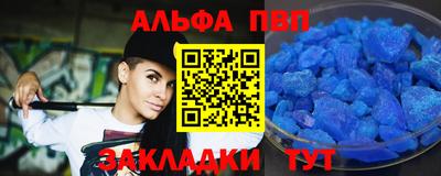 MESCALINE Гагарин