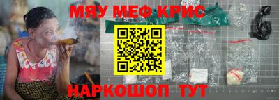 эйфоретик Гай