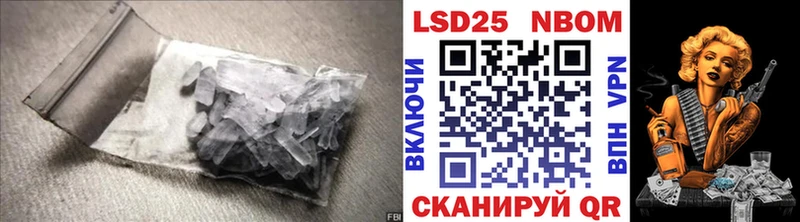 ЛСД экстази кислота  площадка клад  Екатеринбург 