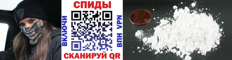 МЕТАМФЕТАМИН Methamphetamine  kraken tor  Екатеринбург  наркотики 