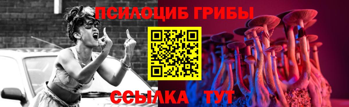 МЕТАДОН Екатеринбург