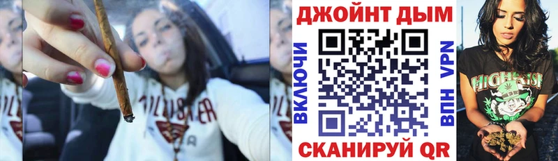 купить наркотик  hydra зеркало  Бошки Шишки план  Екатеринбург 